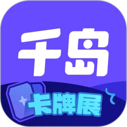 星空官网:最新宇宙科技产品一站式购买